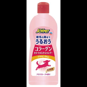 WCybgR[Qg[ggVv[350mL [trmt]