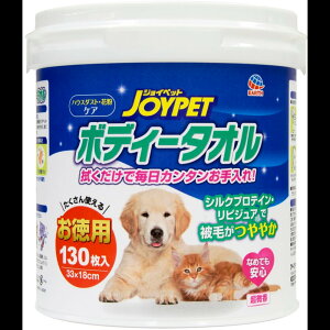 WCybg{fB[^Iybgpp130 [trmt]