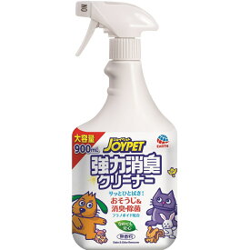 ジョイペット強力消臭クリーナー900mL [trmt]