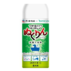 A[XEybg×oXNpY_܂ʂXт̍300g [trmt]