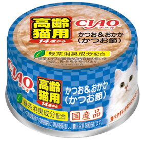 CIAO年齢別子猫/シニア14歳からのかつお＆おかか（かつお節）85g [trmt]
