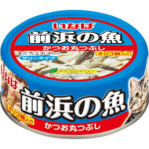 Ol̋ۂԂ115g [trmt]