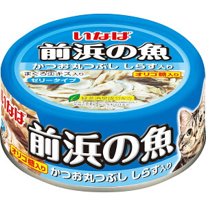 Ol̋ۂԂ炷115g [trmt]