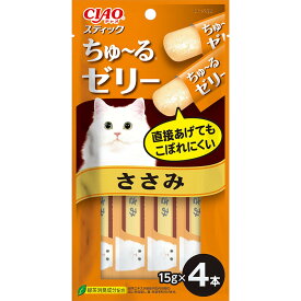 CIAOスティックささみ15g×4本 猫用おやつ ゼリータイプ 消臭効果 [trmt]