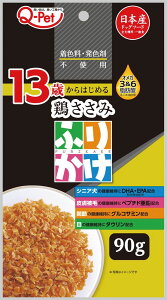 ӂ肩Q-Petӂ肩13΂̌{90g [trmt]