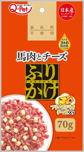 ӂ肩Q-Petӂ肩nƃ`[Y70g [trmt]