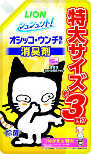 VVbgIIVbREE`pLܔLp߂p720ml [trmt]