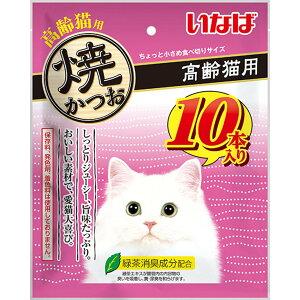 ȂΏĂ10{荂Lp10{ [trmt]