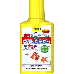 Tetraeg̐TCN100ml [trmt]
