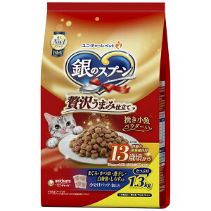 ̃Xv[ґ򂤂܂ݎd13΍܂EEϊEgE炷1.3kg [trmt]