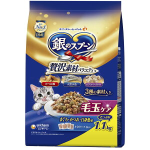 ̃Xv[ґfރoGeBыʃPA܂EEg1.1kg [trmt]