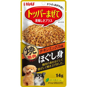 Ċقg`L~bNX14g [trmt]