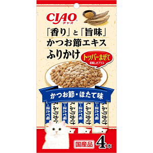 CIAO߃GLXӂ肩߁EقĖ3g×4P [trmt]