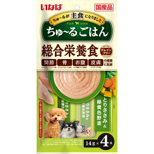 `邲͂Ƃ肳݁ΉF14g×4{ [trmt]