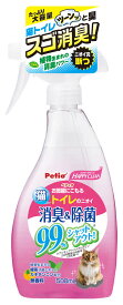ペティオハッピークリーン猫トイレのニオイ消臭＆除菌500mL [trmt]