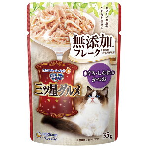 ̃Xv[OcOpE`t[NY܂E炷肩35g [trmt]