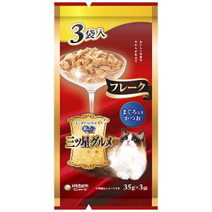 ̃Xv[OcOpE`t[N܂肩35g×3 [trmt]