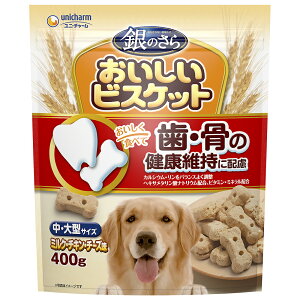 ̂炨rXPbgĚNE^TCY400g [trmt]