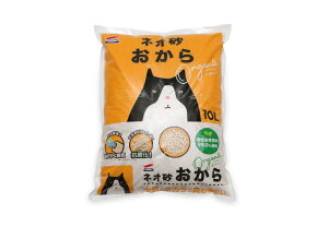 lI[CtlII[KjbN10L [trmt]