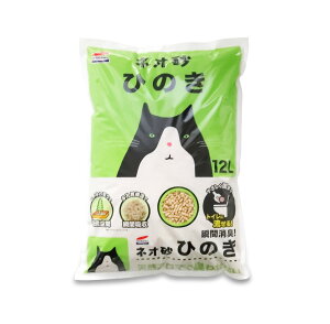 lI[CtlIqmL12L [trmt]