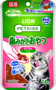 PETKISSlR݂̎܂떡v`14g [trmt]