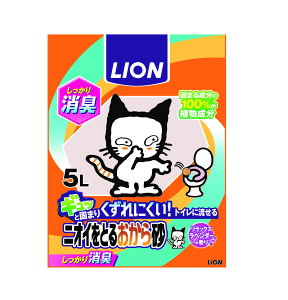 jICƂ邨獻5L [trmt]