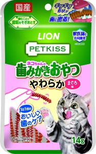 PETKISSlR݂̎炩܂떡14g [trmt]