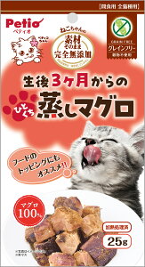 yeBIfނ̂܂܂˂̊SY3̂ЂƂ}O25g [trmt]