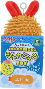 yeBIpჂRRVJVJTOYGrV [trmt]