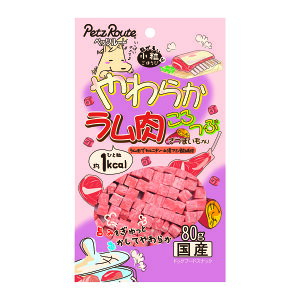 �������ق��т��炩�����������80g [trmt]