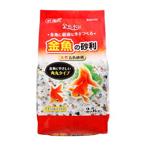 WFbNX̍i`~bNXܐF2.5kg [trmt]