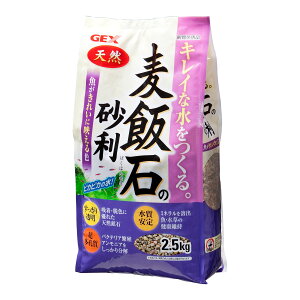 WFbNXѐ΂̍2.5kg [trmt]