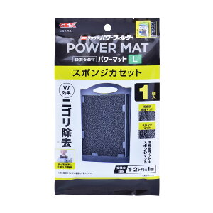 WFbNXȒPNNtB^[X|WJZbgWp[Lp1 [trmt]