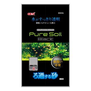 WFbNXsA\CubN8kg [trmt]