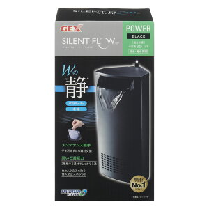 WFbNXTCgt[p[ubNSP [trmt]