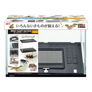 WFbNXKXP[XJo[Zbg400High [trmt]