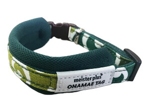 }CX^[vXONAMAE\teBLbgJ[JNTSO[ [trmt]