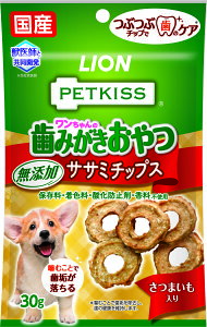 PETKISS݂̎YTT~`bvX܂30g [trmt]