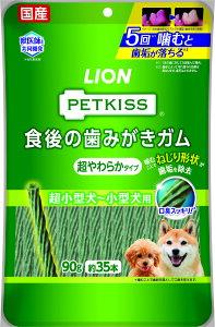 PETKISSH݂̎K炩^Cv^-^p90gi35{j [trmt]