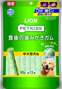 PETKISSH݂̎K^p95gi12{j [trmt]