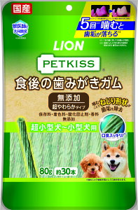 PETKISSH݂̎KY炩^Cv^-^p80gi30{j [trmt]