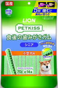 PETKISSH݂̎KVjA^p70gi14{j [trmt]