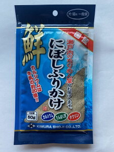 ELpɂڂӂ肩50g [trmt]