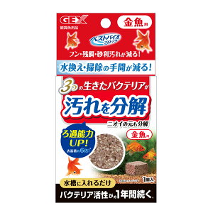 WFbNXxXgoCIubNp [trmt]