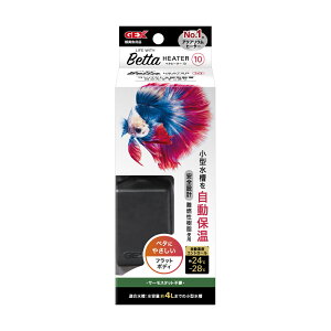 WFbNXx^q[^[10W [trmt]