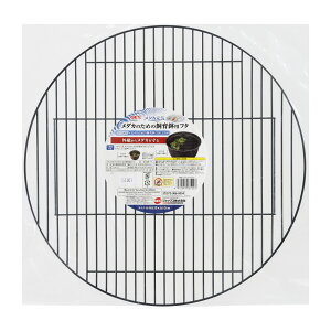 WFbNX_JC_Ĵ߂̎甫pt^ [trmt]