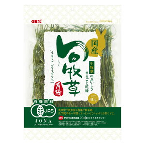 y̔\mFzWFbNX{qC^ACOX40g [trmt]