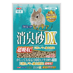 WFbNXrbgqmLALDX5.5L [trmt]