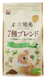 ジェックス彩食健美7種ブレンド1.8kg [trmt]