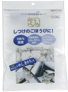 ʂɐpY킵̂50g [trmt]